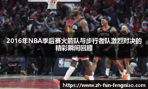 关键词2