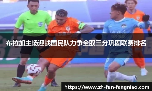 关键词1
