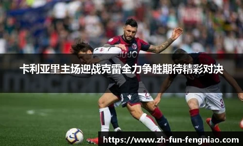 关键词1
