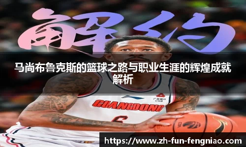 关键词4