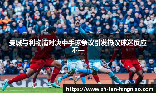 关键词3