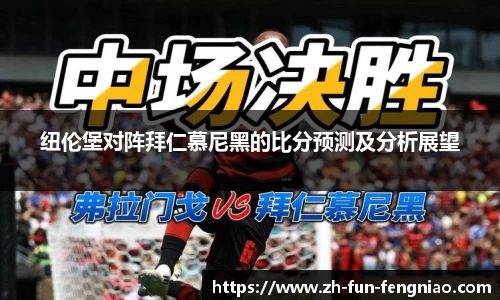 关键词3