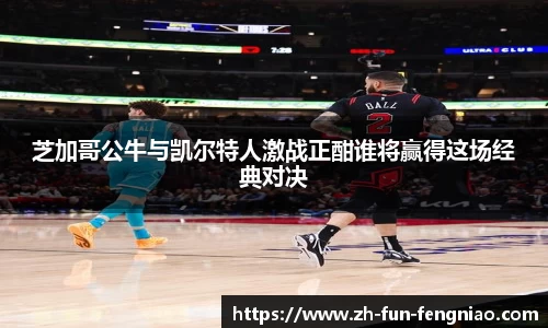 关键词1