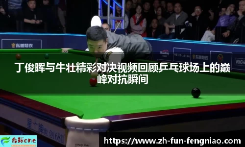 关键词3