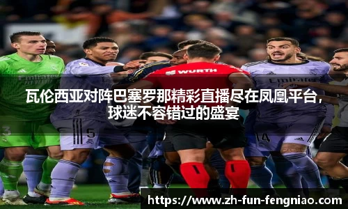 关键词2