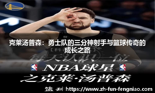 关键词4