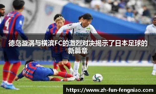 关键词2