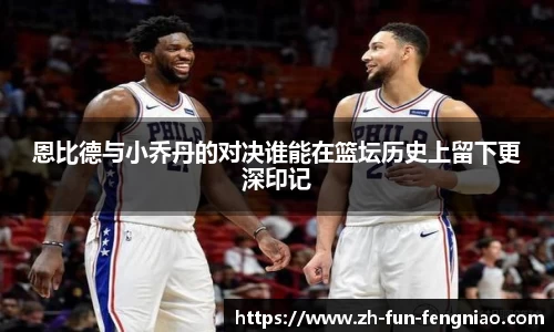 关键词3