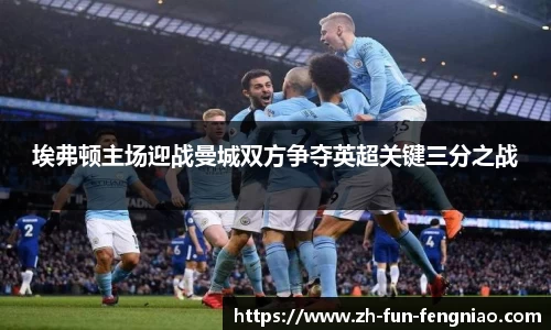 关键词2