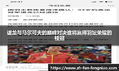 关键词4