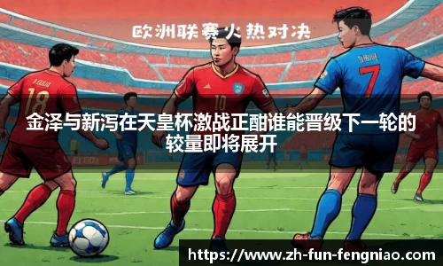 关键词1