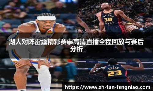 关键词2