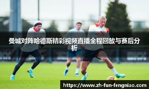 关键词2