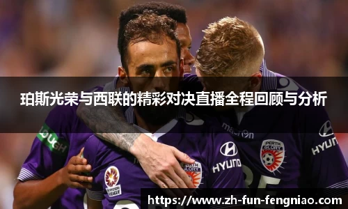 关键词3