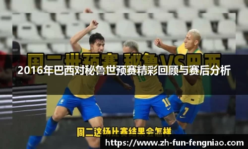 关键词2