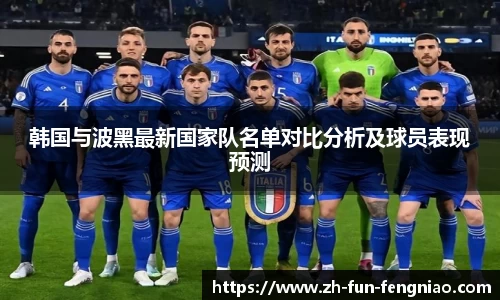 关键词4