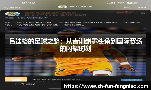 关键词1