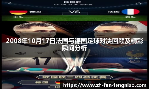 关键词1