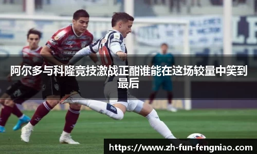 关键词4