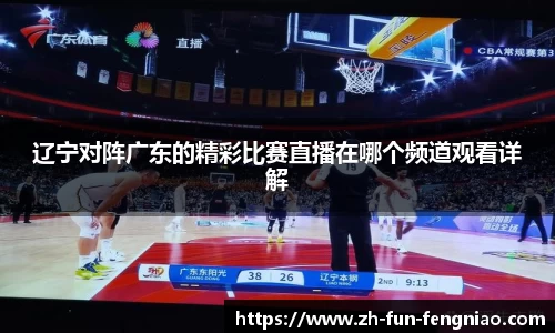 关键词4