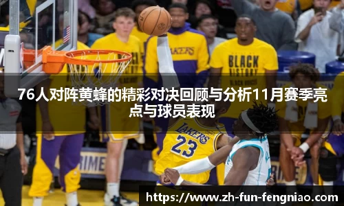 关键词2