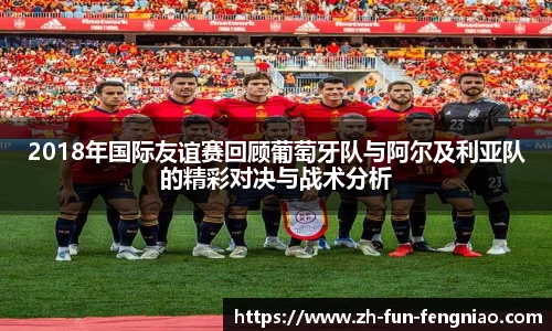 关键词4