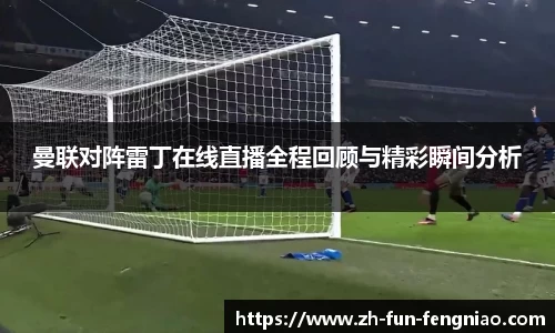 关键词3