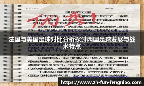 关键词4
