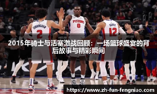 关键词4