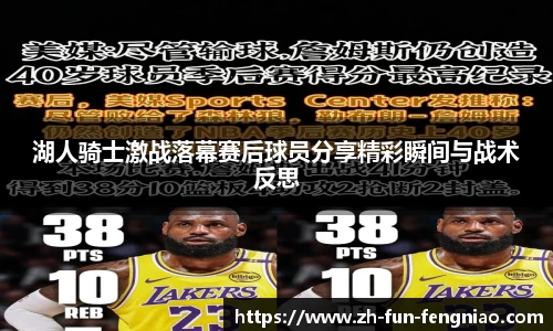 关键词3