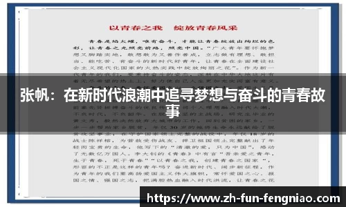 关键词3