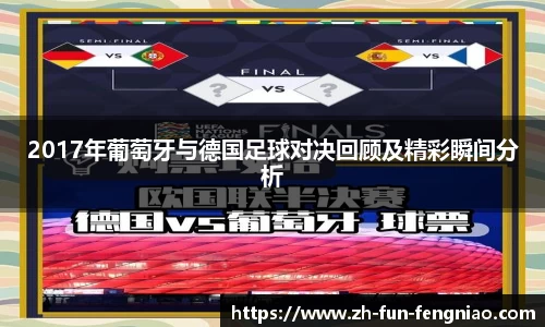 关键词2