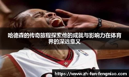 关键词1
