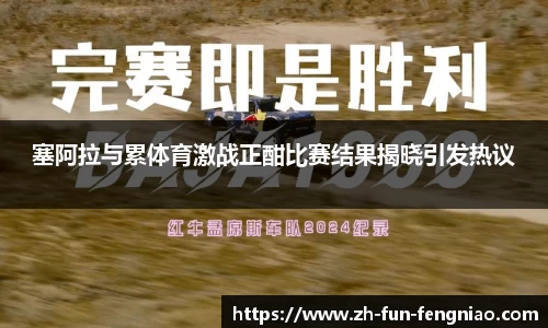 关键词2