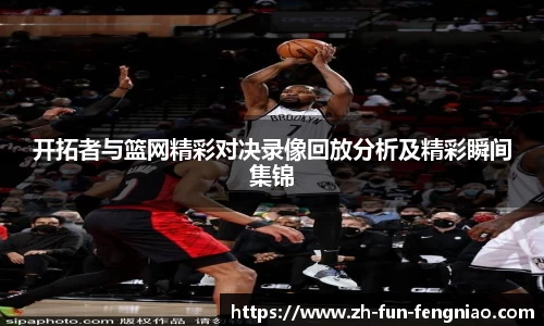 关键词2