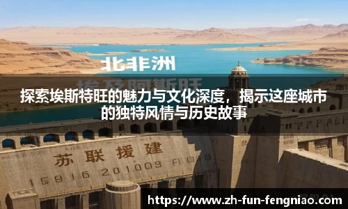 关键词2
