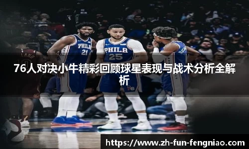 关键词4