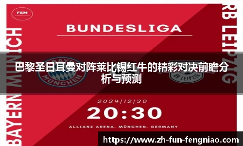 关键词4
