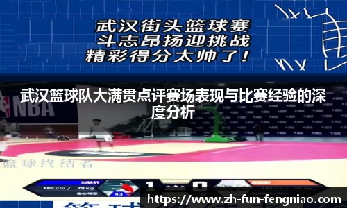 关键词1