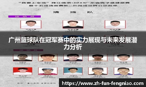 关键词4