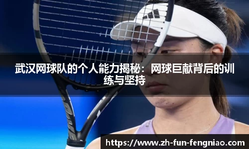 关键词2