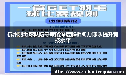 关键词4