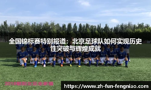 关键词1