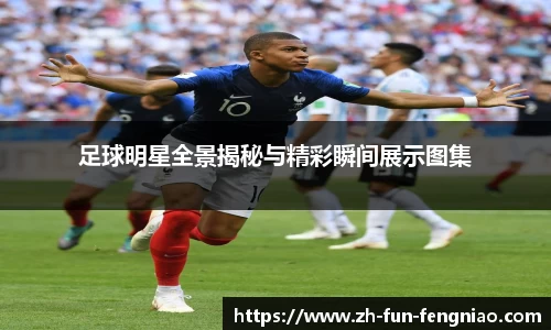 关键词3