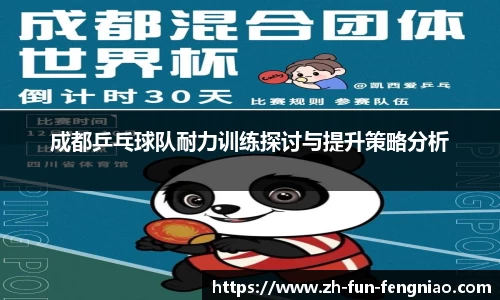 关键词3