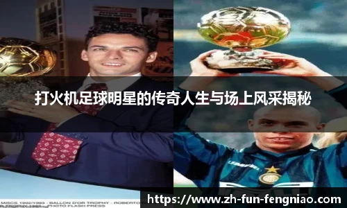 关键词2