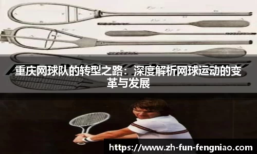 关键词4
